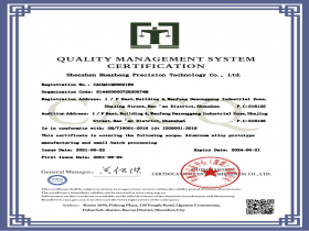 ISO9001證（zhèng）書(英文）